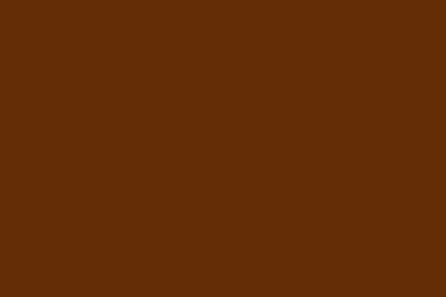 Papier épais 300 gr/m²  Chocolat - 10 feuilles A4