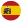Espagnol