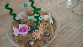 Aquarium - 10doigts.fr