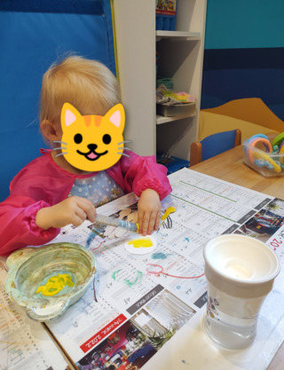 Tortue - 10doigts.fr