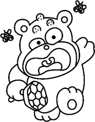 Ourson 029 - Coloriages animaux - Coloriages - 10doigts.fr