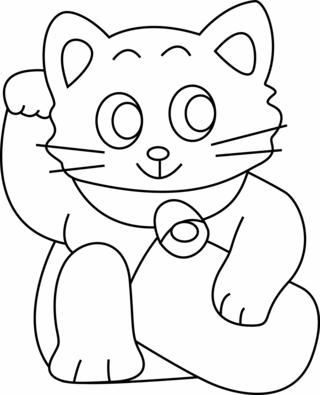 Chat 09 - Coloriages animaux - Coloriages - 10doigts.fr