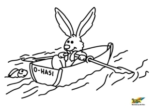 Lapin n66 - Coloriages animaux - Coloriages - 10doigts.fr