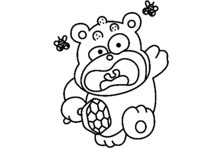 Coloriage Ourson 029 – 10doigts.fr