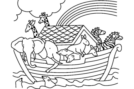 Coloriage Animaux-divers 9 – 10doigts.fr