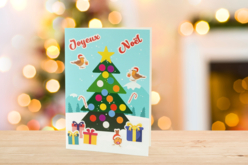 Kit cartes sapin de Noël + gommettes - - Cartes de voeux - 10doigts.fr