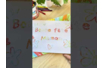 dessin transfert aux crayons de cire - Activités manuelles fête des mères – 10doigts.fr