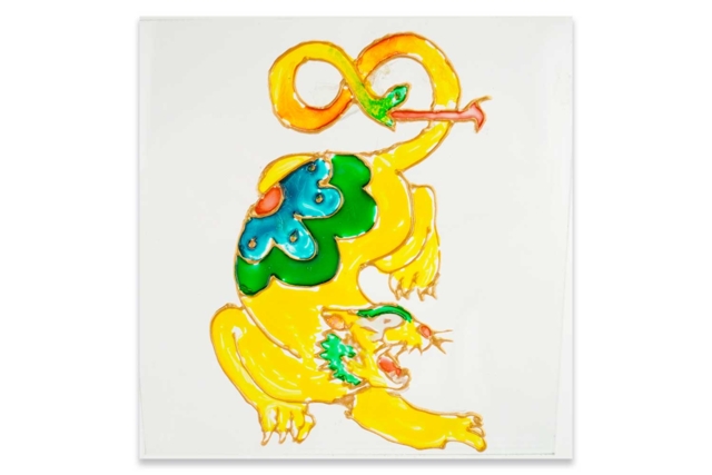 peinture sur verre tigre - Peinture verre et faïence - 10doigts.fr