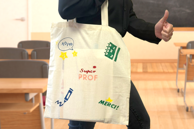 Tote bag super prof - Peintures et marqueurs pour tissus - 10doigts.fr